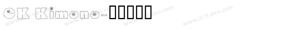 CK Kimono字体转换